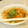 鹿児島・桜島フェリーの「やぶ金」で天ぷらうどん。