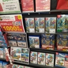 ネットでは賛否両論のHD-2D版ドラクエ3リメイク、先日ゲオで再入荷されたがわずか1日で品切れになる