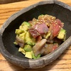 【切り落とし刺身とアボガドでハワイのローカルフードのやみつきポキを作る】