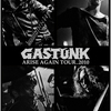 GASTUNK Official Web 特典オリジナルＴシャツ付！予約受付スタート！！