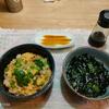 納豆玉子かけごはん
