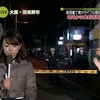 また大阪か！って羽曳野市やん・・・