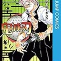 鬼滅の刃 持ってるグッズは少ないけど お誕生日祭壇を作ってみた 作り方まとめ 鬼滅の刃好きのゆきちゃんのブログ