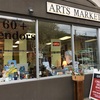 Arts Market