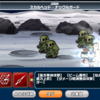 アリーナタンク稼ぎ しろのlineガンダムウォーズ雑記 アリーナタンク稼ぎ しろのlineガンダムウォーズ雑記
