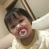 １歳を前に