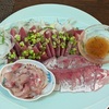 この季節に食べたい爽やかな一品、おつまみにもお薦めです。