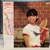今日のレコードタイム(竹内まりや)