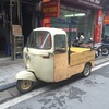 車がほしい　でも．．諸費用、税金を調べてみたら！