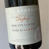 Celine et Laurent Tripoz - Macon-Loche Cuvee du Clocher 2019