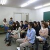  ゼミ見学者20名