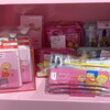 シンプソンズグッズが買える店:東京･渋谷区:PLAZA渋谷109店