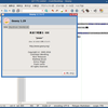 LxPupTahr15.12のgeanyを最新ver.1.29にアップデートする方法
