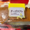 ヤマザキ　チーズスフレだよ　