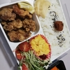 唐揚げ弁当