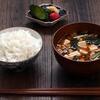 世界が貧困だらけの原因～食べ物を粗末にしない！