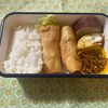 今日の弁当（428）