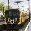 熊本電鉄01形(元東京メトロ)　01-135F
