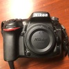 「買ってよかった」Nikon D7100を1年間使って見て！