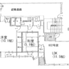 賃貸マンション（スズビル　602号室）