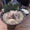 金子畜産天城黒豚のバラ肉に魅せられました！！クックら限定白『天城黒豚豚バラ・背脂バージョン』1800円にふさわしい豪華なラーメンでした！！