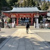 大山阿夫利神社