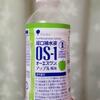 経口補水液を作ってみた