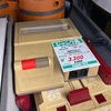 ツインファミコンとニューファミコン