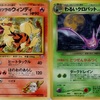【ハレツー殿堂202302】わるクロカツウィン byあぷー