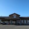 秩父鉄道　上長瀞駅