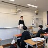 タスマニアから留学生