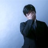 【認知行動療法】悩みはなくならなくていい。成長の余地だから。