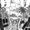 俺は弱いっ！