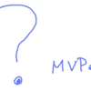  MVPen (Pegasus Mobile NoteTaker) の解析 (9)