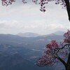 日光鳴虫山 概要編