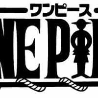 ワンピース0話のまとめと1話のネタバレ予想 ちびくじらの得する生活