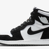 【4月26日(金)】NIKE WMNS AIR JORDAN 1 RETRO HIGH OG TWIST 毛