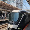 最高の旅でした。熱海・伊東を巡った家族旅行記