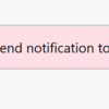 ブラウザーにプッシュ通知を送る『Notiivy Browser Notification』を使ってみた