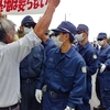 今年最初の辺野古