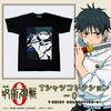 劇場版 呪術廻戦 0 Tシャツコレクション