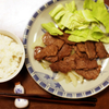 頭がいたかった。肉と豆を食べた。ひざ掛け。