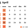 2024年4月の営業カレンダー