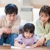 【産後の夫婦】「すれ違い」を「最強のチーム」に変える！パパの役割とコミュニケーション術