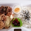鶏肉はもちろん小麦　塩麹　甘酒　醤油　味噌　米すべてにこだわったジューシー唐揚げを食す