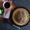 2023立石寺（山寺）の初詣が終わって年越しそばが食べたい！歩いていける山形蕎麦の焔藏 山寺店 年末年始営業情報