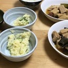 手間のかかる食事を作る贅沢