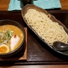 麺屋ぱんどらに行きました