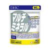 腰椎椎間板ヘルニア手術 手術後 23日目 水曜日 DHCマルチミネラル 足がつる