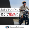 電動バイク【Maverick Technology】.かっちんのホームページとブログに訪問して下さい.宜しく...